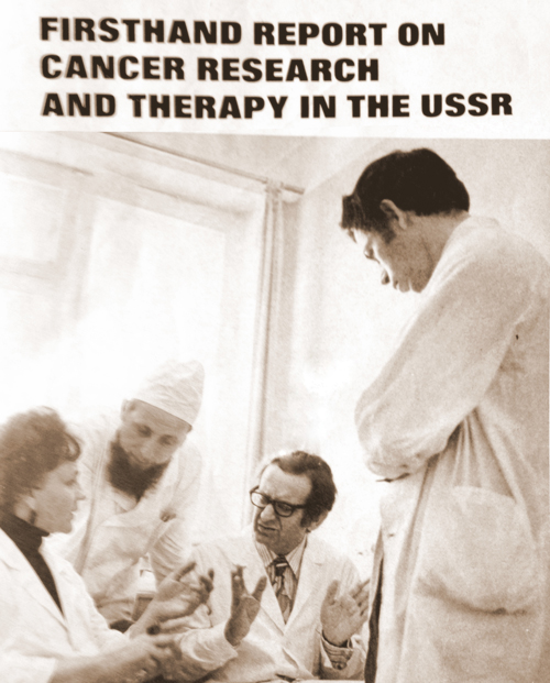 Dr. James F. Holland in Russia, 1973