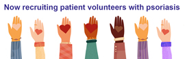 Now recruiting patient volunteers with psoriasis